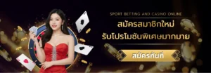 sw88 เว็บตรงฝากถอนอัตโนมัติ